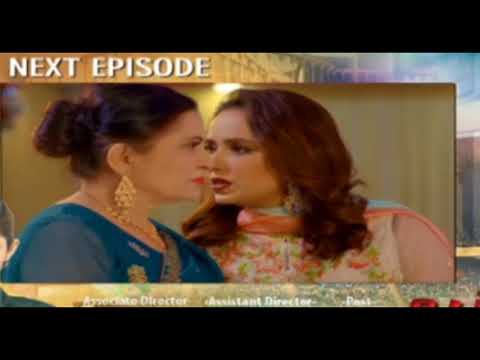 Umm e Haniya Episode 20 Teaser