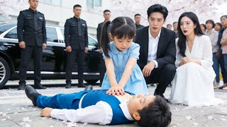 Une pauvre fille réveilla un garçon évanoui💥le fils du PDG et son frère biologique❤️