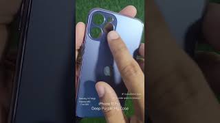 iPhone 11 Pro Deep Purple Back Cover || iPhone 11 Pro My Case Cover