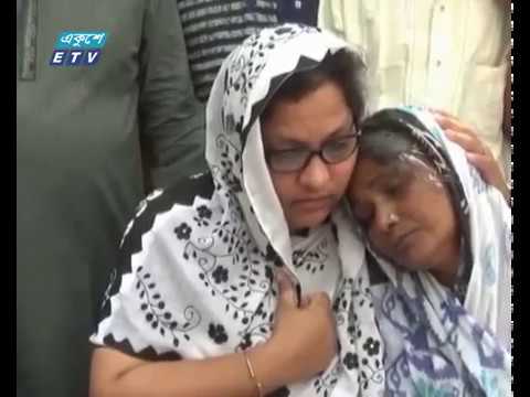 চিরনিদ্রায় শায়িত হলেন নেপালে বিমান দুর্ঘটনায় নিহতরা