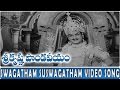 Swagatham Suswagatham Video Song Sri Krishna Pandaveeyam N T R K R Vijaya