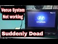 Venue Music System Problem Venue System Not Working Venue System Water Damage