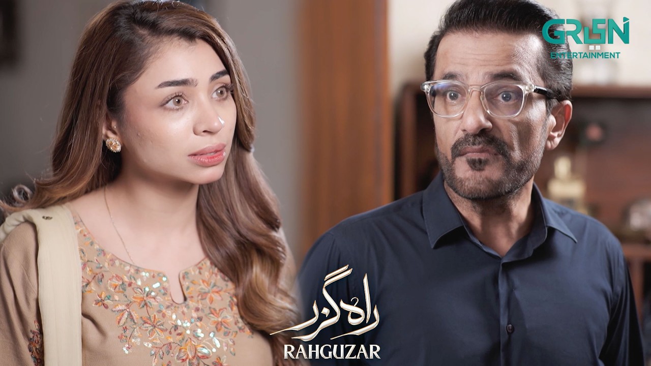Bahaar Mein Jao Tum Aur Tumhara Bhai | Hira Mani - Mohib Mirza - Mariam Kiani | Rahguzar
