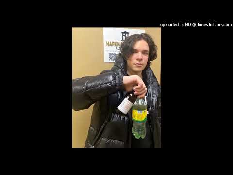 🎧 UGLYSTEPHAN x ШАЙНИ x NIKITSUNAMI Type Beat - CDIN (prod. Neckwik3)