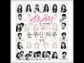 High Society OST Part 4 & Part 5 - You're My Love ...