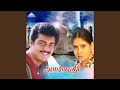 Putham Pudhu Malare