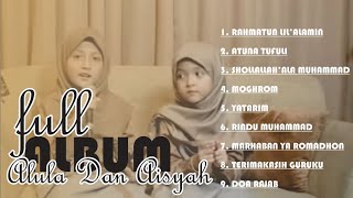 Download lagu sholawat menyejukkan hati Lula dan Aisy || viral di tiktok full album mp3 Download lagu sholawat menyejukkan hati Lula dan Aisy || viral di tiktok full album mp3
