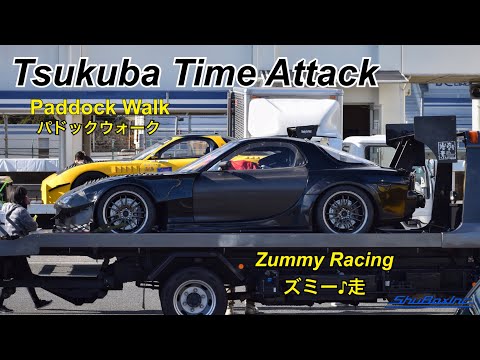 2021.12.1 Tsukuba Time Attack Paddock Walk - 筑波ズミー♪走 パドックウォーク