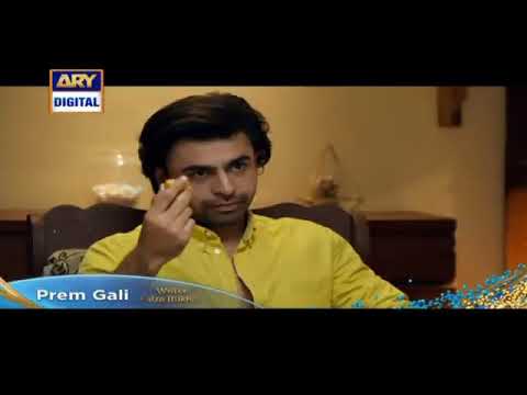 Prem Gali Episode 20_promo Monday at 8:00 pm only on ARY DIGITAL