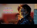 Annan Enna Thambi Enna Whatsapp Status Rajini தத்துவ பாடல்கள் Ilayaraja 