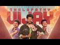 One Man Millions Of Fans Happy Birthday Thalapathy Vijay KTV