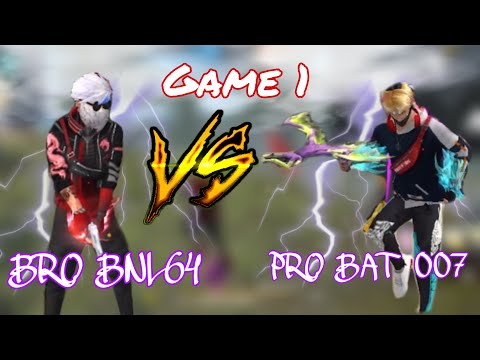 BRO BNL64 Vs PRO BAT 007 | 1V1 CLASH LEGEND ROOM - تحدي الاساطير بين ريوك و فينسينزو