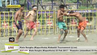 Kala Sangha (Kapurthala) Kabaddi Tournament 22 Feb 2017