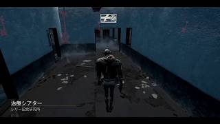 【Dead by Daylight】ガチホモがうろつくフィールドから脱出せよ！part.2【ゆっくり実況プレイ】