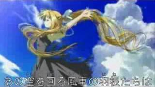 Perpetual Self, or &quot;What Would Saul Alinsky Do?&quot;