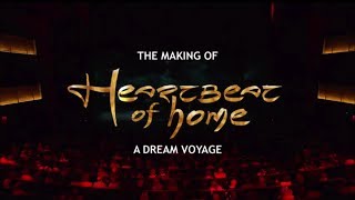 The making of Heartbeat of Home - documentary trailer