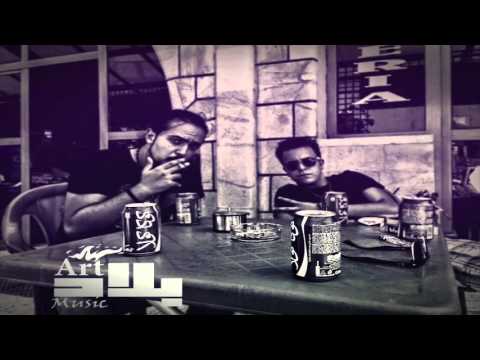 ICOSIUM - B.N.O.L Feat. Klam