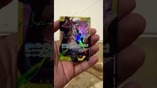 Got something good #onepiece #onepiececardgame #onepiecetcg #onepiecemanga #luffyonepiece