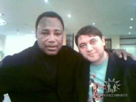 Busha Ungro - you don't know what love is