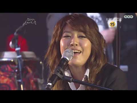 Peppertones (페퍼톤스) & Park Sae Byul (박새별) - Ready,get set,go! (Live)