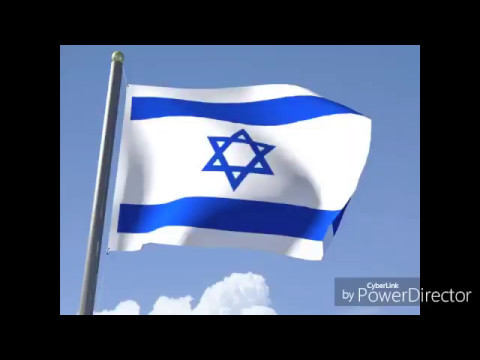 Elohim Bará Et Hashamaím 🔯