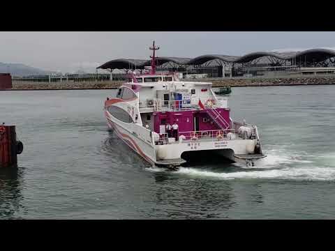 Incat Crowther 40m MV Shi Zi Yang 8 VAGAS HK Sky Pier no.4