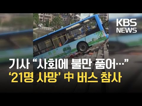 아이콘