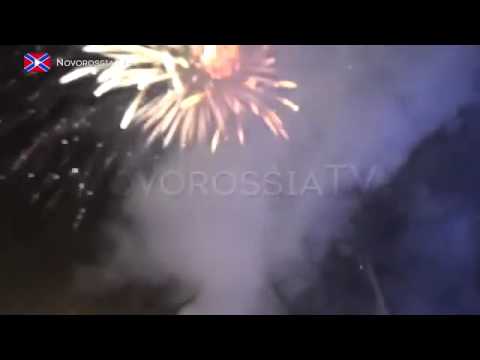 Donetsk Ukraine New Year Fireworks Celebrations 2017