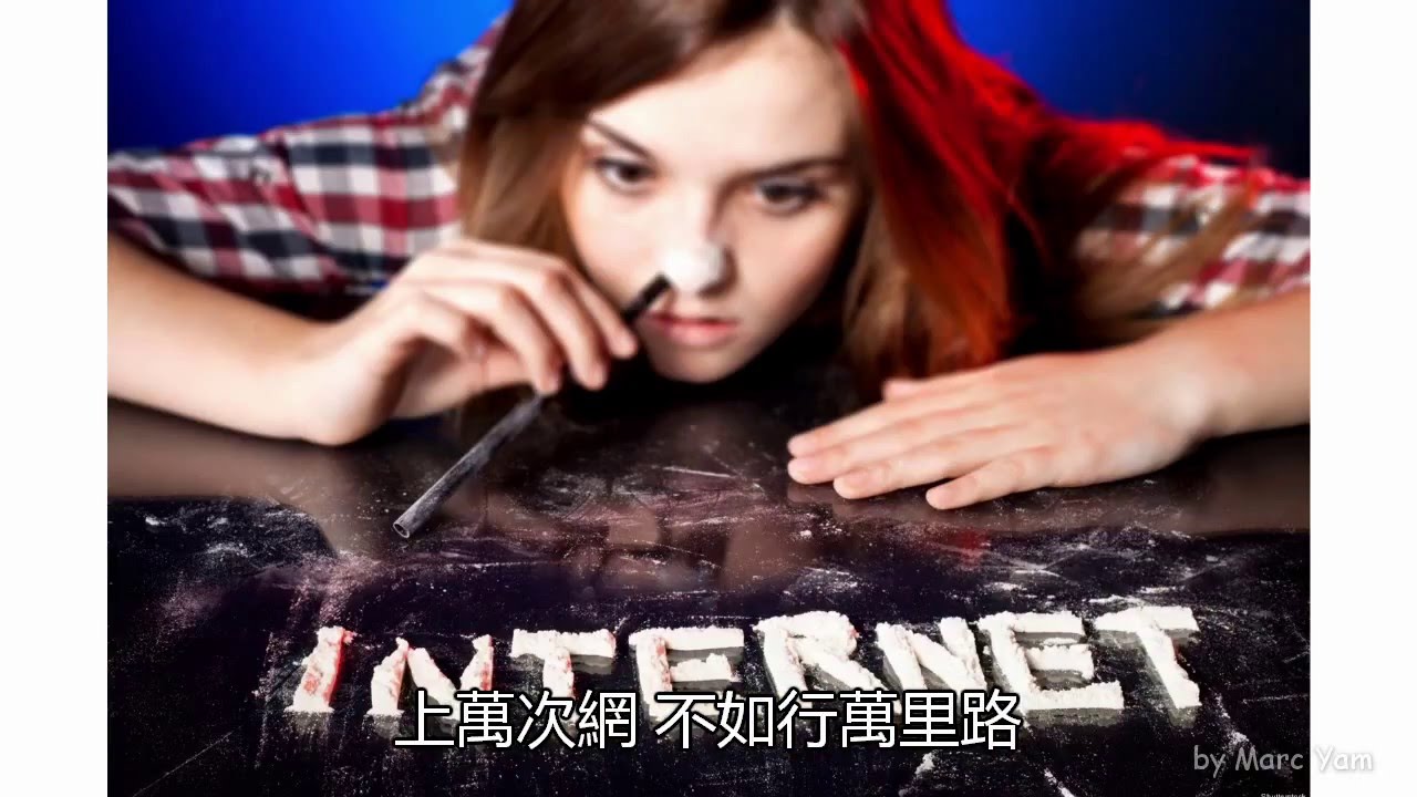 DSE 物理 Physics | Position and movement 位置和移動