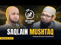 Hafiz Ahmed Podcast Featuring Saqlain Mushtaq Hafiz Ahmed