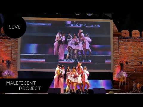 (G)I-DLE ((여자)아이들) _ LATATA DANCE COVER by Maleficent Project
