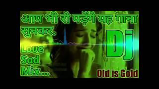 Tanha Tanha Raat Me Ham Tere  Mix By Surendra Fatehpuriya Mobile Point Weir Dj Surendra Koli Bhopar