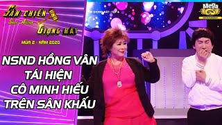 Download lagu NGẪU HỨNG LÝ QUA CẦU | NSND Hồng Vân, NSƯT Kim Tử Long BỖNG nên duyên vợ chồng trong  SCGH mp3