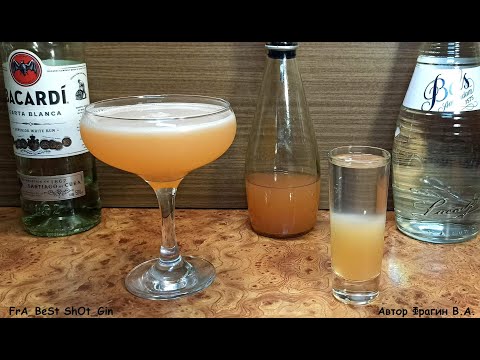 Рецепт коктейля Хемингуэй спешл (How to make Cocktail Hemingway Special). С ромом, соком лайма...