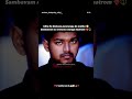 Thiruppachi Movie Re Release In All Theater Massive Status Vijay Viral Thiruppachi