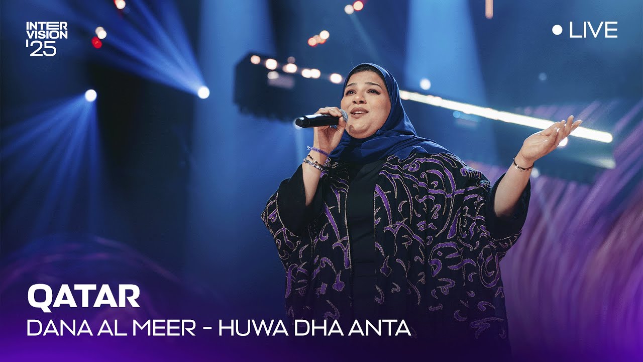 Dana Al Meer — Intervision 2025