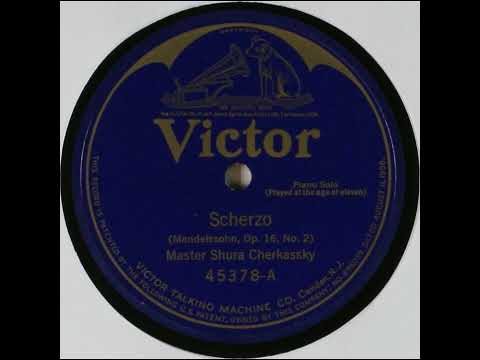 Scherzo (Op. 16. No. 2) - Master Shura Cherkassky