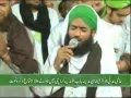 Salat o Salam - Tu Salam mera ro ro k kehna - Naat ...