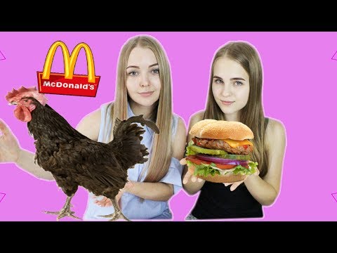 ОБЫЧНАЯ ЕДА против МАКДОНАЛЬДС ||| ФАСТФУД vs ДОМАШНЯЯ ЕДА / Macdonald's challenge / Алиса с сестрой