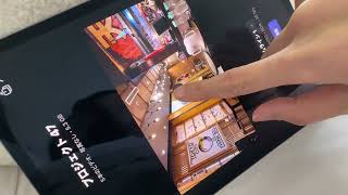 何もしてないのにiPadが壊れた 全てデータを捨てたのにいいい あああああああああああああああ