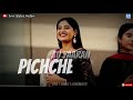 Mom Dad Teri Degree Anjana Yadav Anjana Yadav
