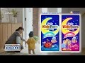 MamyPoko Kids Pants