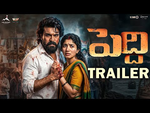 Ustaad Bhagat Singh’s Planned Release Sparks Big Date Shuffle for Peddi & The Paradise