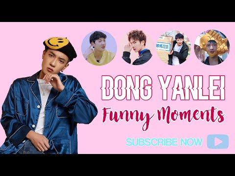 Dong Yanlei [Idol Producer] FUNNY MOMENTS