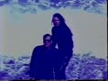 The Shamen - Move Any Mountains (official video with lyrics)