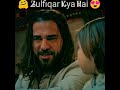 Ertugrul Gazi WhatsApp Status Zulfikar Maula Ali Ki Talwar