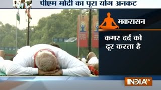 PM Modi performs Makarasana and Salabhasana at Rajpath on International Yoga Day