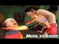 Motu Patlu Boxer Ki Akad Motu Boxer Fight Motu Vs Boxer New Episode