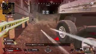 [腐のAPEX]　ミラージュを！募集中です！切実に！(crmr)