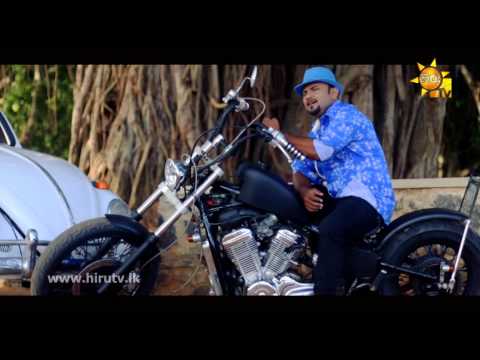 Pem Purane Roony [www.hirutv.lk]